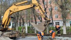 ремонт трамвайных путей