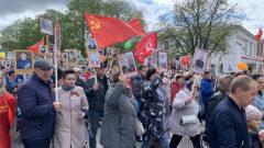 По улицам Узловой прошёл «Бессмертный полк»
