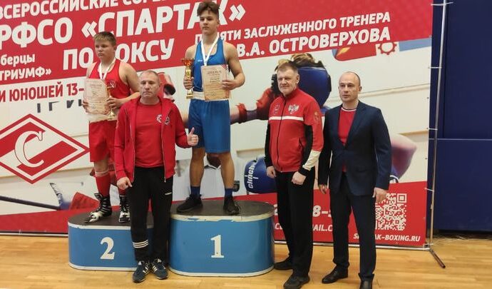 Тульские боксёры завоевали три медали на первенстве РФСО «Спартак»