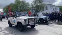 По улицам Узловой прошёл «Бессмертный полк»