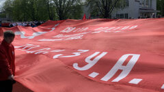 По улицам Узловой прошёл «Бессмертный полк»