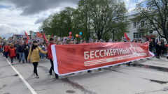 По улицам Узловой прошёл «Бессмертный полк»