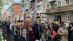 По улицам Узловой прошёл «Бессмертный полк»