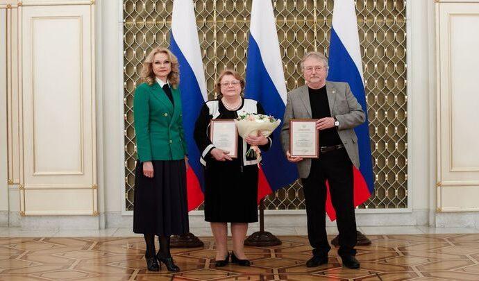 Директор Тульского музея оружия получила премию правительства России