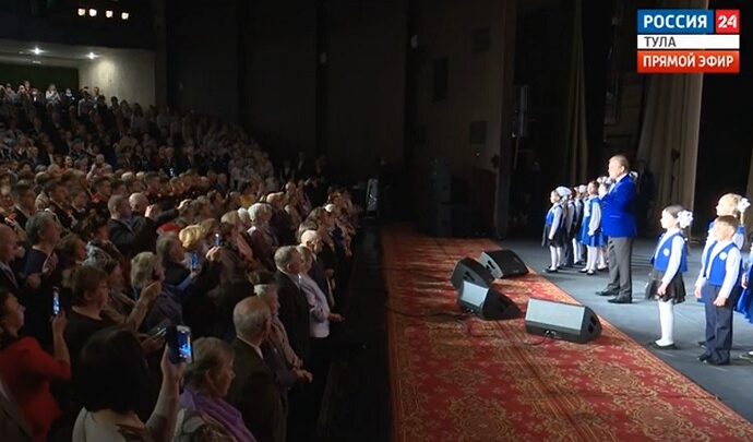 Туляки спели «День Победы» со Львом Лещенко