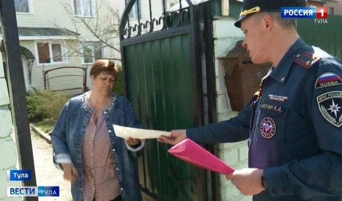 Вести Тула. Эфир от 11.05.2022