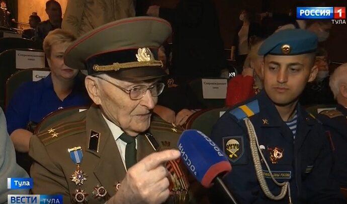 Вести Тула. Эфир от 06.05.2022