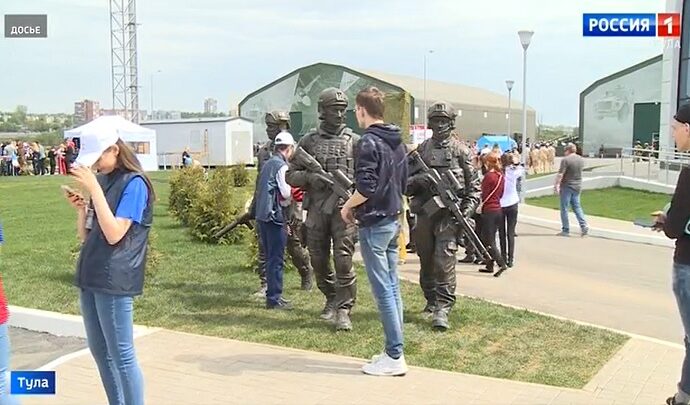 Как пройдёт День Победы в тульских парках