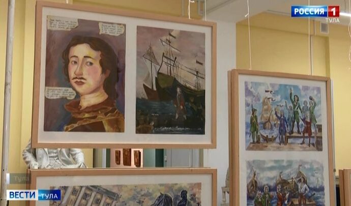 Пётр I и астраханские арбузы. Юные туляки представили свой взгляд на царя