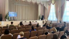 Тульские учителя шагают в ногу со временем