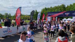 zabeg marafon забег марафон