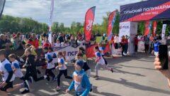 zabeg marafon забег марафон