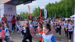 zabeg marafon забег марафон