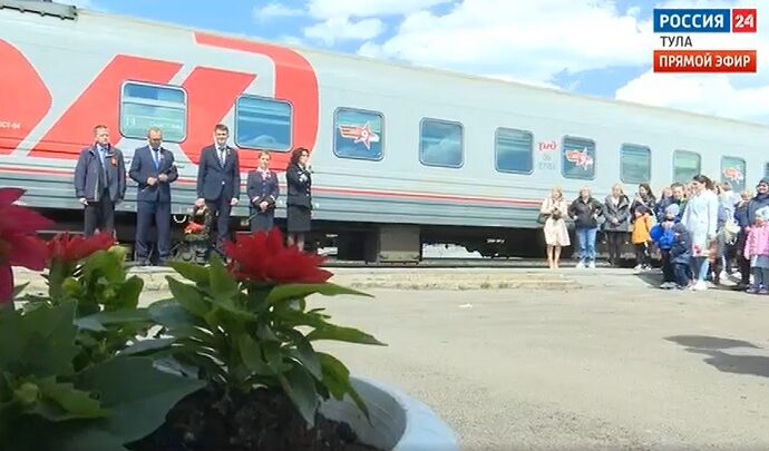 Три Поезда Памяти прибыли в Узловую, где на вокзале открылся музейный комплекс
