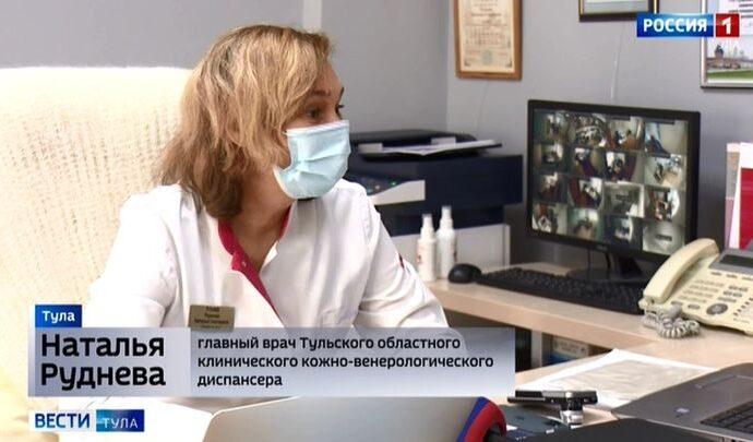 Как уменьшить вероятность возникновения рака кожи