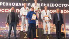 Рукопашники «Металлурга» завоевали три медали на Кубке России