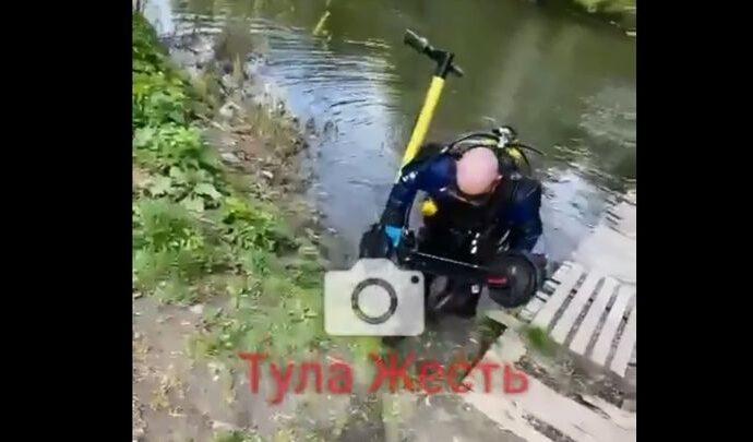 В Туле в Упе утопили 2 арендованных самоката