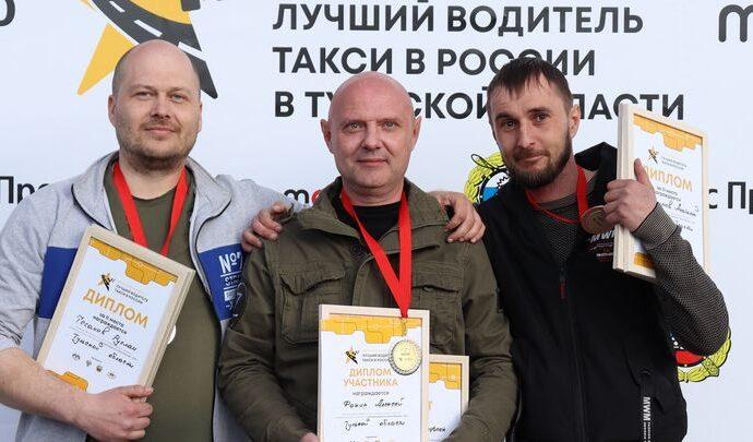 Рамзан Кадыров посмотрит на мастерство тульского таксиста