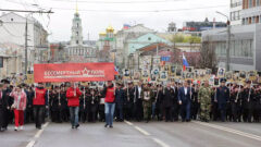 В России отменили шествие «Бессмертного полка»