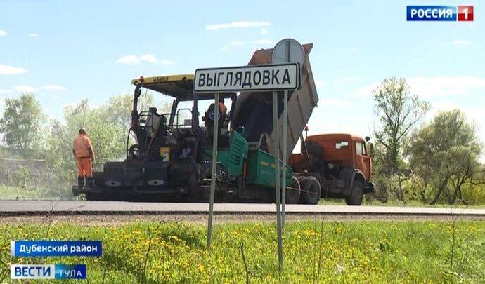 Эфир от 24.05.2022 (21.05)
