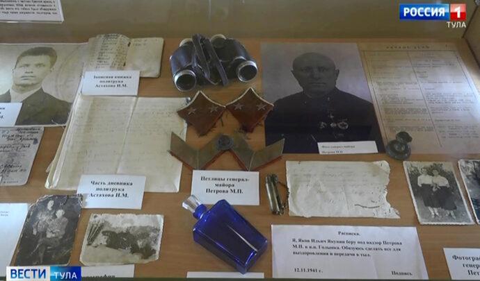 В Северной Осетии открылась выставка находок тульских поисковиков