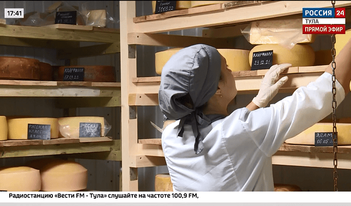 В магазинах появились товары под маркой «Сделано в Тульской области»  