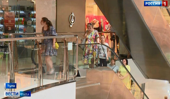 В регионе поддержат арендаторов торговых центров