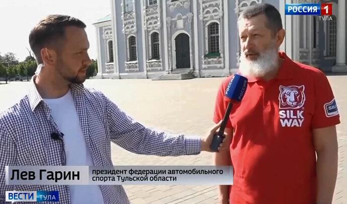 Ралли «Шелковый путь» пройдет по Тульской области