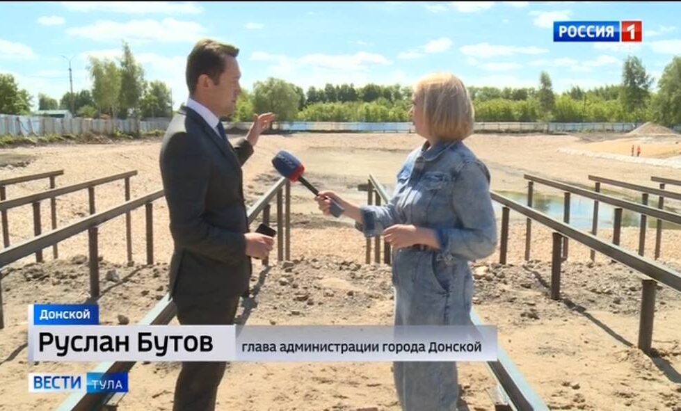 Донской стал победителем во Всероссийском конкурсе лучших проектов создания комфортной городской среды