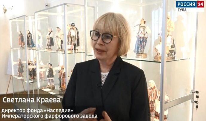 Интервью. Татьяна Шумова, Светлана Краева
