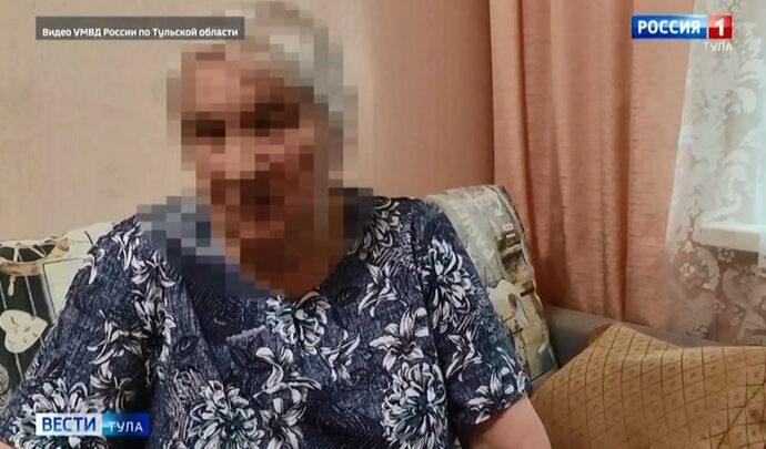 Тулячка отдала гробовые деньги мошеннику, назвавшемуся её внуком