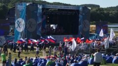 1500 участников из более 70 стран: в Тульской области стартовал форум «Инженеры будущего»