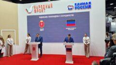 Тульская область восстановит левобережный район Мариуполя