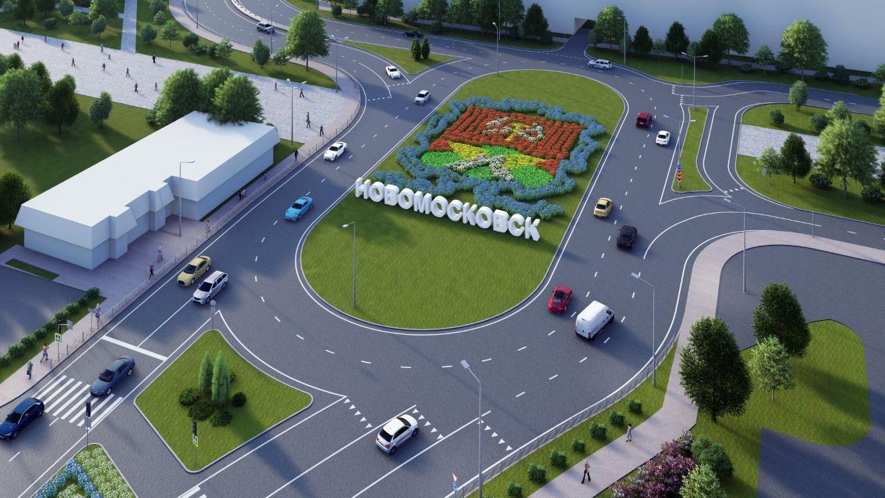 Готов проект реконструкции улиц Куйбышева, Пашанина и Рязанского шоссе в Новомосковске