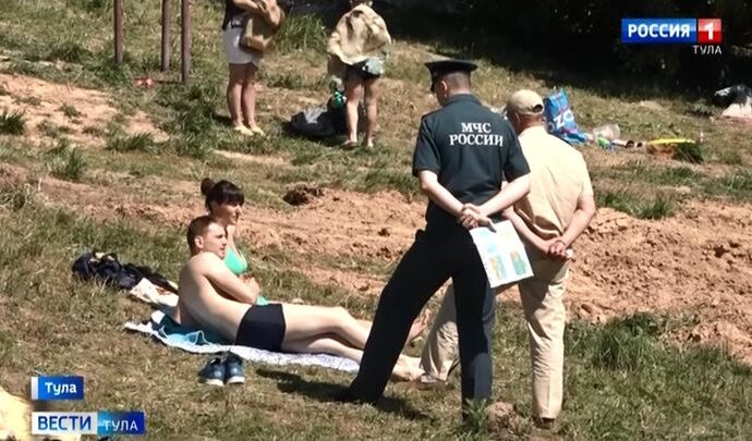 Спасатели попытались убедить туляков не купаться в опасных местах