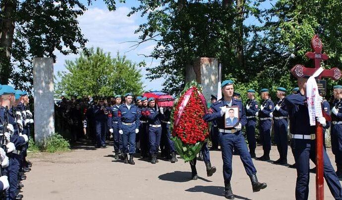 В Узловой простились с погибшим в Украине Дмитрием Козловым