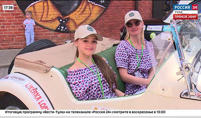 Любителей ретро автомобилей проверили на стрессоустойчивость