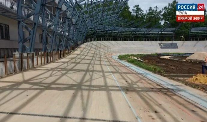 Тульский велотрек обещают сдать к концу 2022 года