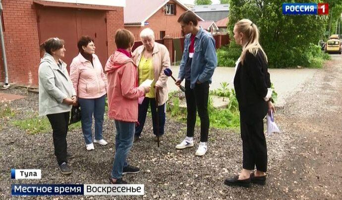 Вести недели. Тула. 05.06.2022