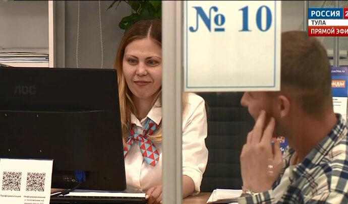 Найти работу поможет карьерный консультант
