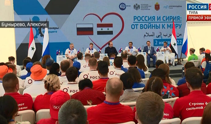 ТулГУ будет  сотрудничать с двумя сирийскими вузами