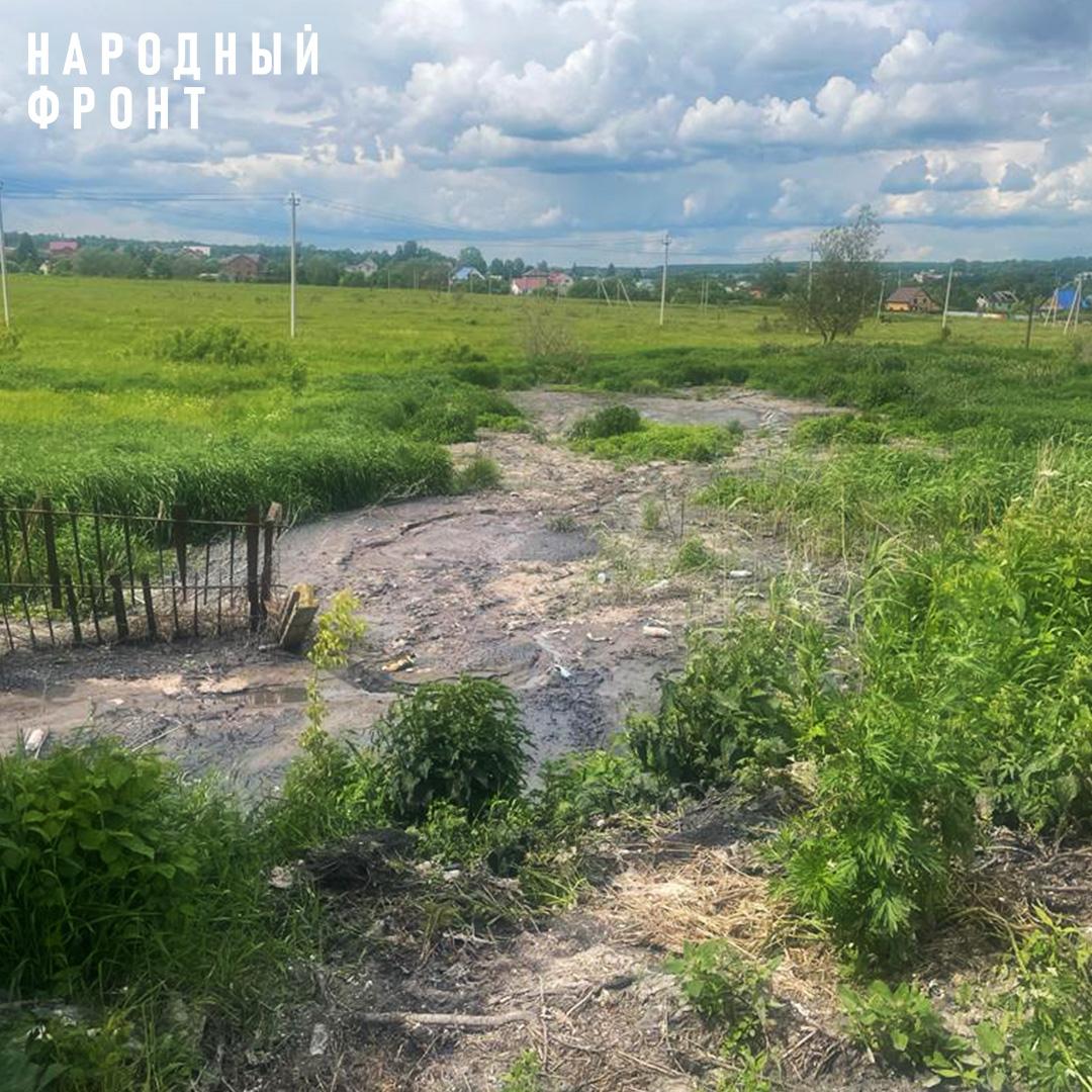 В Ясногорске нечистоты сливали на территорию водоканала