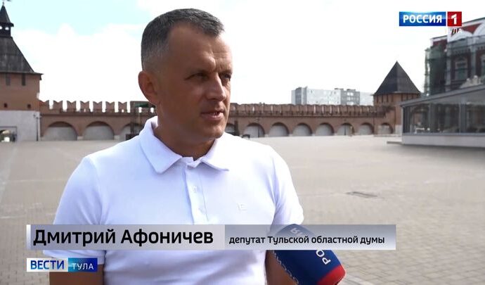 Интервью. Дмитрий Афоничев