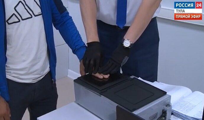 Эфир от 13.07.2022 (17.30)