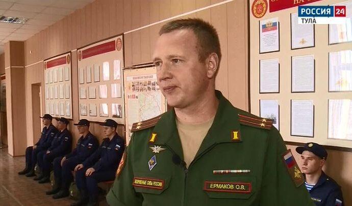 Интервью. Олег Ермаков