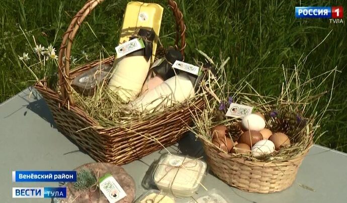 Фермеры из Венёва не знают, где искать новых покупателей