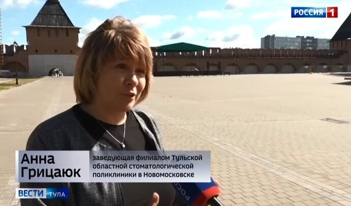 Интервью. Анна Грицаюк