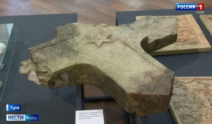 Выставку «Сеть» в Туле посвятили 250-летию Всехсвятского кладбища