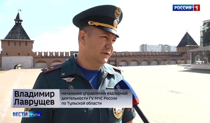 Интервью. Владимир Лаврущев