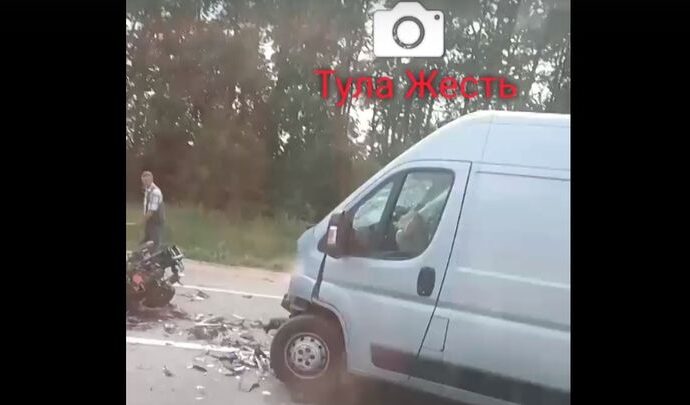 На трассе Тула – Новомосковск погиб мотоциклист
